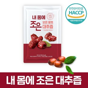 [조은] 대추즙 100ml30포 50포, 50개, 100g