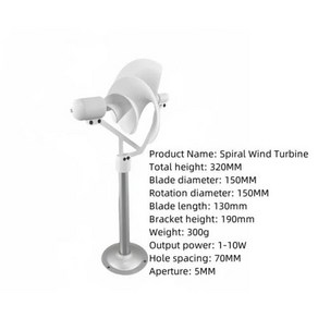 풍력발전기 소형 가정용 나선형 터빈 과학 실험 전원 램프 백색 태양열 모델 LED 조명 320mm 신제품, 1) 1-10W, 1개