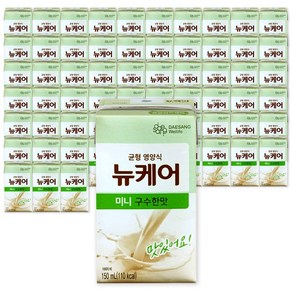 뉴케어 구수한맛 미니 150ml x 64팩 (2box)