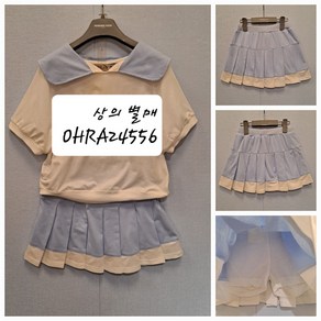 [오후] 24년 여름. #빠른 배송# OHRA24556 (상으)와 코디가능한 속바지 내장 스쿨 데일리 테니스 주름 스커트.!! 테니스 스커트 OHWH24552