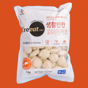 CJ 제일제당 크레잇 생활반찬 꼬마돈카츠, 1개, 1kg