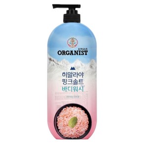 오가니스트 히말라야 핑크솔트 바디워시 900ml 리프레싱민트 x 3개