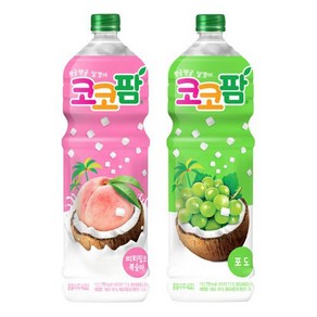 [한번에먹자쇼핑몰]코코팜 포도 1.5L 4페트 + 코코팜 피치핑크복숭아 1.5L 4페트 총 8페트