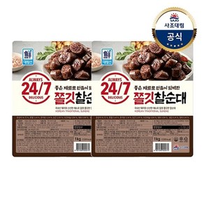 사조대림 [대림냉장] 24/7 쫄깃 찰순대1kg x2개, 2개, 1kg