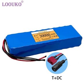 LOUKO 18650 리튬 이온 충전식 배터리 팩 전기 자전거 모페드 BMS 포함 7S3P 24V 30Ah 250W 350W 29.4V 30000mAh, [03] 금, 1개