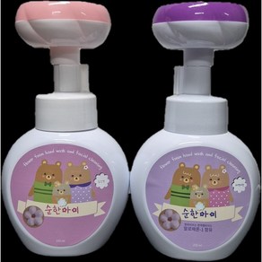 순한아이 플라워 꽃모양 핸드워시 - 향기, 라벤더, 1개, 250ml