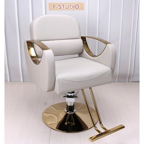 실의자 관리 이발소의자 방수 일반 실 표준포장 높이조절 거꾸로X 원형, 1개
