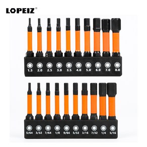LOPEIZ 로페이즈 육각비트 20종 세트, 1개