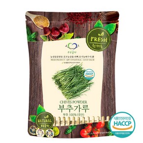 푸른들판 국산 부추 분말 가루 100% HACCP 인증 건조 야채 채소 파우더, 1개, 500g