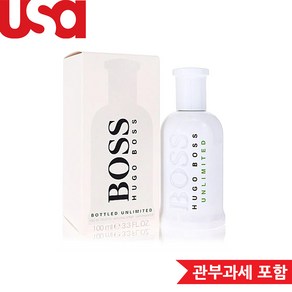 Hugo Boss 휴고 보스 Bottled Unlimited 코롱 EDT 향수 100ml, 1개