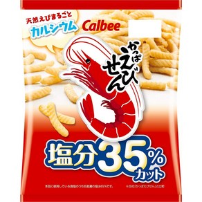 카루비 카파에비센 염분 35% 차단 68g×12봉 칼슘 에비센 그만둘 수 없어 멈추지 않다 저염 간식 과자, 68g, 12개