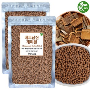 신영몰 계피환 시나몬환 베트남산 계피 사용, 2개, 500g