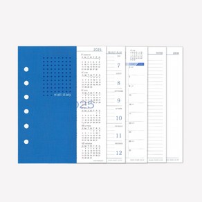 MATT 마뜨 52절 다이어리 속지(8x15.8cm) N9421 리필속지, 1개