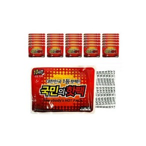 국민의 핫팩(30개입) 90g 23년제조 국산핫팩, 30개