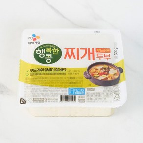 [메가마트]CJ 행복한콩 부드러운 찌개두부 300g, 1개