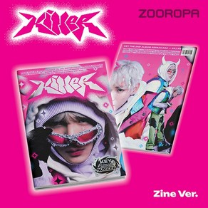 [주로파] 키 Key Kille 정규 2집 리패키지 Zine Ve.