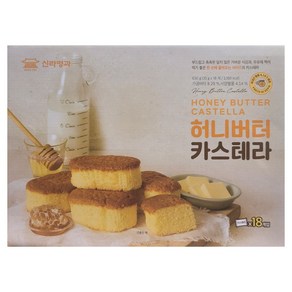 신라명과 허니버터 카스테라, 630g, 2개