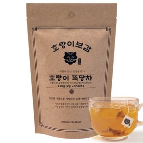 호랑이보감 우엉 둥굴레 녹두 햄프씨드 뽕잎 오미자 호랑이 뚝당차, 1개, 55개입, 2g