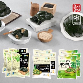 모시로만 영광모시떡 생떡 흑임자(송편)4봉+참깨(송편)3봉+개떡3 총100개 4kg, 1개