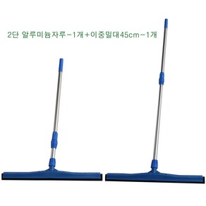 가나다용품 PVC이중바닥밀대45cm SET 스펀지밀대 스퀴지 물기제거밀대 물밀대 건물 빌딩 상가 물청소밀대, 1개