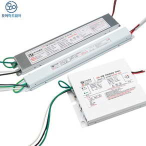 비엘존 LED 안정기 조명기구용컨버터, 1번. 36V 1.2A 50W 2채널 정방향 E1F, 1개