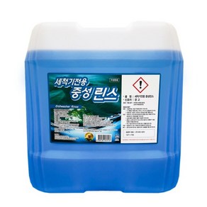 SK매직토탈 업소용식기세척기 세제 린스 스케일최소 강력한 세정력 대용량 18.75L, 1개