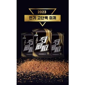 고단백 어분 500g, 단품, 1개