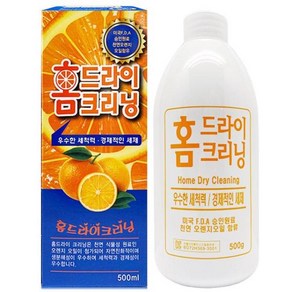 코지 홈드라이 크리닝 500ml 이불 의류용, 1개, 본상품선택