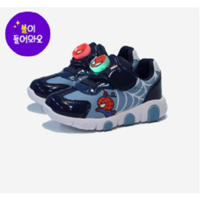 ABC마트 키즈 [ABC SELECT] ABC 셀렉 마블 라이트닝 스니커즈 LIGHTING SNEAKERS/K7172 MARVEL-SPIDER MAN BLUE(140~170)