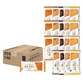 오븐에 구운 플랫파운드 케이크 20개 세트 5가지맛 개별포장, 1세트, 50g, 단품, [플랫파운드-황치즈x20개]