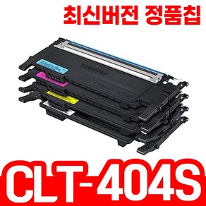 삼성 CLT-K404S P404C SL-C433 C433W SL-C483 C483W C483FW 호환 재생토너 삼성정품카트리지생산 검정/파랑/빨강/노랑, CLT-M404S 빨강, 1개