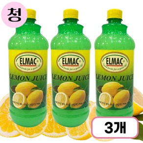 엘막 레몬쥬스 946ml