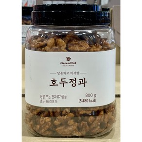 달콤하고 바삭한 호두정과 코스트코, 800g, 1개