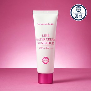 보나메두사 라이크 워터 크림 선블록 SPF50+ PA++++ 50ml, 1개