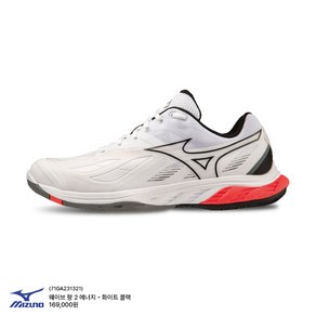 [MIZUNO] 미즈노 웨이브 팡2와이드 (71GA231321) 화이트/블랙컬러 미즈노신발&배드민턴화&탁구화&스쿼시화&배구화&핸드볼화&인도어화&체대입시신발&라온스포츠