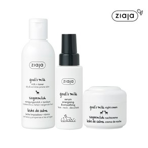 지아자 산양유 밀크토너 200ml + 산양유 세럼 50ml + 산양유 나이트크림 50ml, 1세트, 250ml