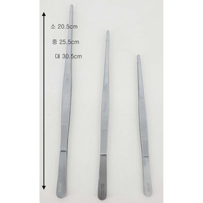 [텐플러스원]파키스탄 원예용 핀셋, 파키스탄 원예용 핀셋 小 20.5cm, 1개