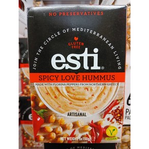 코스트코 후무스 SPICY LOVE HUMMUS GLUTENFREE, 5개, 150g