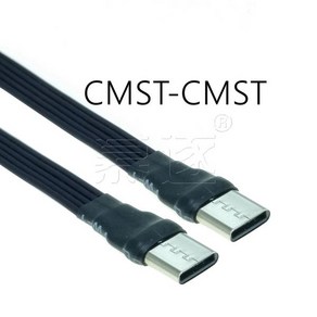 슬리빙케이블 C타입 20 수암 연장 실용적인 다기능 내구성 휴대용 USB C 충전 와이어 커넥터 라인, 1개