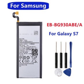 EB-BG930ABE 도구 포함 SM-G9300 휴대폰 배터리 갤럭시 S7 G9300 G930F G930A G9308 3000mAh 교체 배터리, 한개옵션1, 한개옵션0