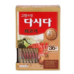 CJ제일제당 다시다 명품 골드 쇠고기, 288g, 1개