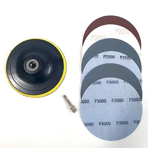 자동차 기스제거 차량관리 광택 전용 사포세트 8P 원형사포 125mm, 1개