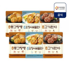 아워홈 도톰전 3종세트(동그랑땡2+해물완자2+고기완자2), 고기완자 6팩, 1개