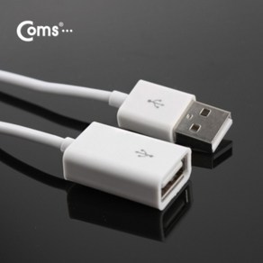 USB 2.0 케이블 일반 연장 1M White, 2개