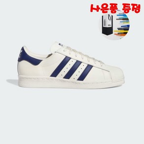 [국내매장] 아디다스 커플 운동화 슈퍼스타 82 남녀 공용 스니커즈 adidas Superstar 82 GZ1537 (사은품 증정)