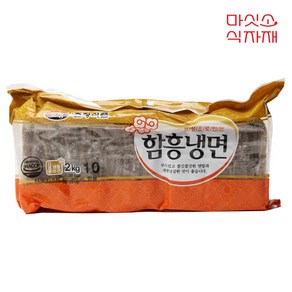 초정 함흥냉면 2kg, 1개