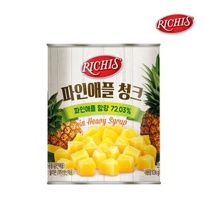 동서 리치스 파인애플 청크 836g, 12개