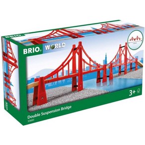 BRIO WORLD 더블 서스펜션 다리 33683, 1개