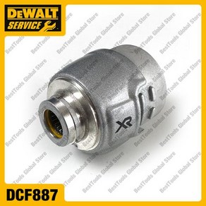 디월트부품 호환 DEWALT N236639 한국어 버전용 기어 박스 하우징 노즈 DCF887N DCF887 DCF886M2 DCF886 887 886 임팩트 드라이버 부품