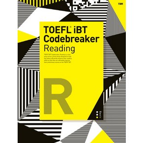 TOEFL iBT Codebeake Reading(Basic)